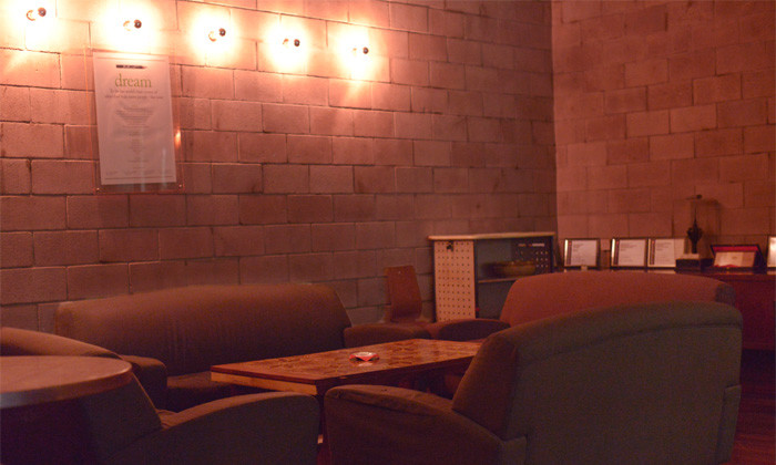 lounge copy