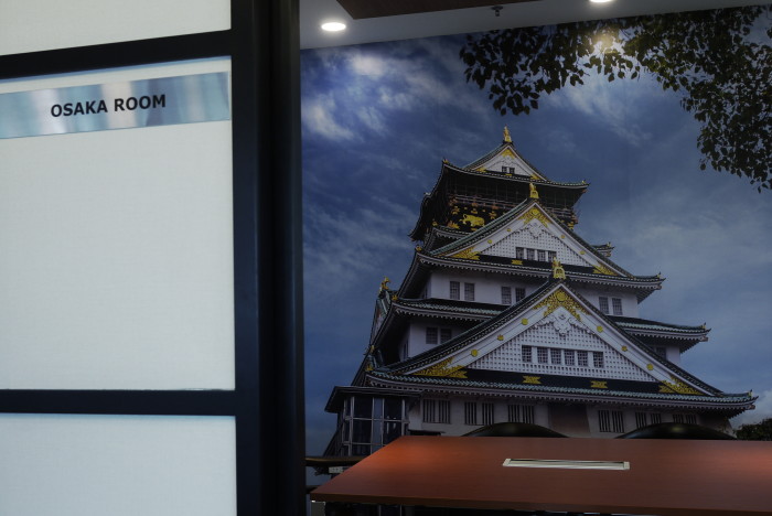 Tokyo Zone-Osaka Room