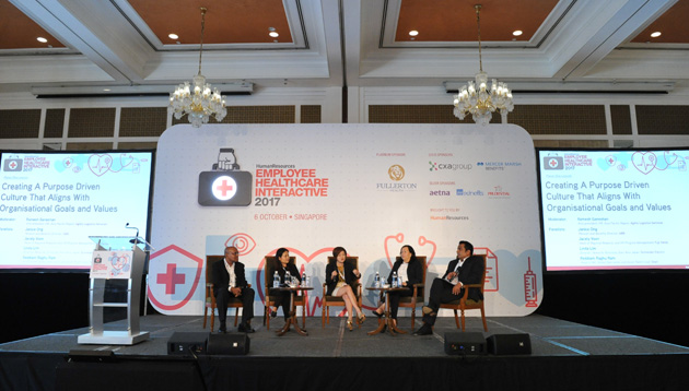 EHI 2017 panel