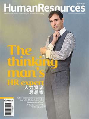 Human Resources magazine, Hong Kong, Quarter 1, 2018 Human Resources magazine, Hong Kong, Quarter 1, 2018