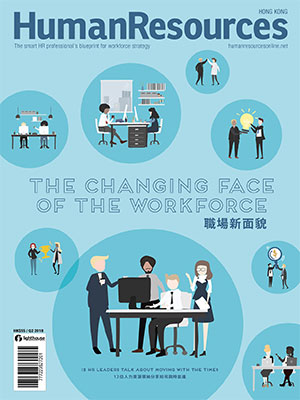 Human Resources magazine, Hong Kong, Quarter 2, 2018 Human Resources magazine, Hong Kong, Quarter 2, 2018