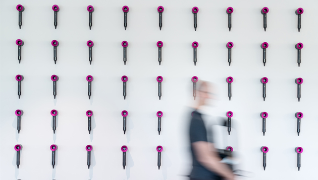 Dyson Sonic Wall